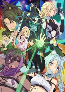 Cuộc Sống Mới Trong Bóng Tối Của Trị Liệu Sư Tài Ba