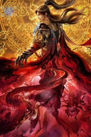 Thế Giới Hoàn Mỹ