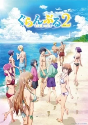 Grand Blue 2nd Season