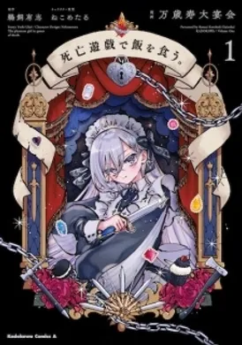 Kiếm Cơm Bằng Trò Chơi Sinh Tử