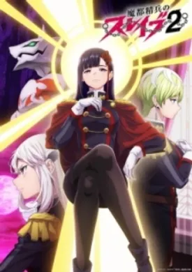 Nô Lệ Của Ma Đô Tinh Binh Phần 2