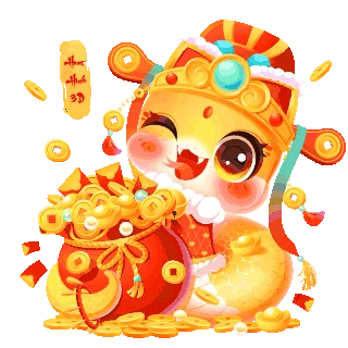 Tài Lộc Quá Lớn 2025